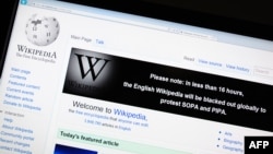 正在被瀏覽的線上百科全書維基百科。