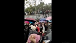 醫藥補貼被剋扣 武漢爆發大規模抗議 中國醫保個帳改革何去何從?