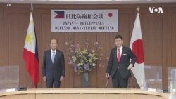 日本和菲律賓首次“2+2”會談著眼於加強防務合作