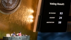 快訊：聯大投票暫停俄羅斯聯合國人權理事會成員資格