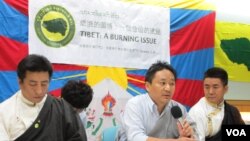  西藏青年會在台北召開記者會