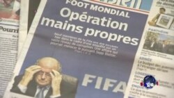 国际足联涉嫌腐败 各地足联和赞助商纷纷表态