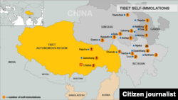 藏人自焚示意圖(截至11月8日)