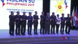 東盟外長會議發表聲明敦促北韓遵守聯合國決議