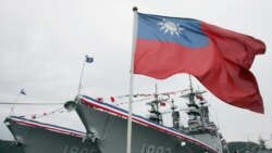 國會兩黨議員擬提支持台灣法案