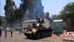 聯合國安理會討論也門問題