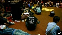 台灣學生佔領立法院抗議服貿協議