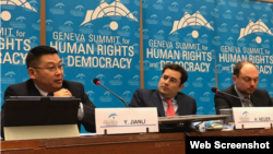 華盛頓人權組織“公民力量”創辦人楊建利在第十屆日內瓦人權與民主峰會上發言