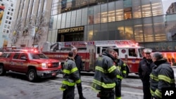 紐約市消防員趕到川普大廈滅火