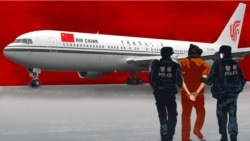 國際特赦組織揭中國“跨境鎮壓”情節 中、港留學生、台灣人同遭鎖定