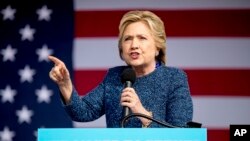 美國民主黨總統候選人希拉里·克林頓