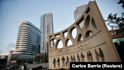 上海自贸区浦东区入口