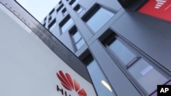 華為波蘭分公司總部。