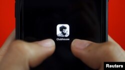 “Clubhouse”的美國語音社交應用程序一度在中國用戶中躥紅。（2021年2月8日）