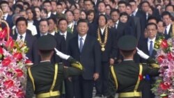2019-09-30 美國之音視頻新聞: 十一前夕習近平在紀念碑前獻花 北京市加強保安