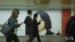 无尽的痛苦—朝鲜绑架日本公民