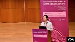 中國深圳南方科技大學副教授賀建奎(美國之音特約記者 湯惠芸拍攝 )