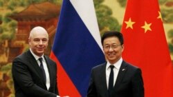 俄羅斯財長：正在與中國就人民幣貸款進行談判