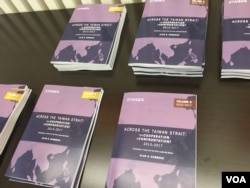 史汀生中心出版三冊容安瀾台海兩岸關係著作（美國之音鍾辰芳拍攝）