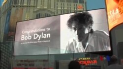 巡演中的鲍勃·迪伦获诺贝尔文学奖