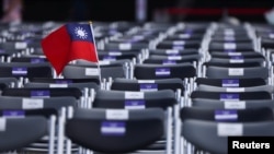 台北庆祝双十节会场上的台湾旗帜 （2021年10月10日）