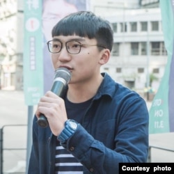 前香港本土政黨“香港眾志”副主席鄭家朗。 （鄭家朗提供）