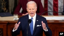 美國總統拜登在國會發表2023年國情咨文