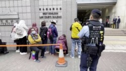 47人案星期二(2月7日)踏入第二日審訊，法庭外一連兩日都有數以百計疑似”排隊黨”大排長龍輪候旁聽席。