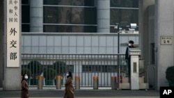 资料照：北京的中国外交部大门