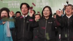 台灣副總統賴清德當選民進黨黨主席為參選總統鋪路