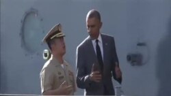 奧巴馬登菲律賓主力戰艦再次強調航行自由