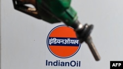 圖中顯示的是印度國營的印度石油公司的標識。