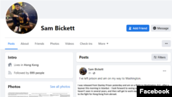 比克特 (Samuel Bickett) 在個人臉書上公佈已經離開香港。 (圖片來源 ：比克特個人臉書)