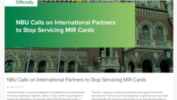 俄羅斯向中國尋求獲得需求旺盛的國內銀行卡的微芯片