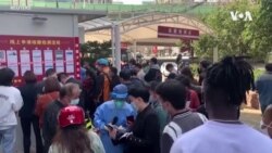 中國新冠疫情連日來強勁反彈今年累計確診病例超過去年全年