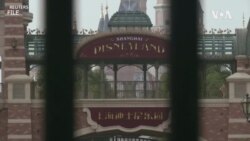 上海疫情趨緊迪斯尼關閉 深圳封城一周後終於解封