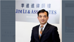 前六四學運領袖、紐約著名華裔執業律師李進進遇刺身亡