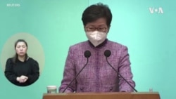 林鄭月娥宣布不參選連任 力推國安法的李家超有機會接任