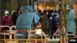 港府大幅提高違反強制檢測及隔離檢疫令的罰則，除了罰款最高可判監禁半年。(美國之音湯惠芸)