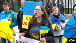 Протест у Белого дома. Вашингтон, 3 апреля 2022. 