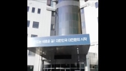 韩国总统大选投票结束 