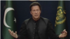 巴基斯坦總統應總理要求解散國民議會九十天內將提前舉行選舉