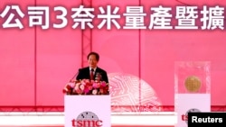 台積電董事長劉德音在南部科學園區(南科)晶圓18廠新建基地舉辦三奈米量產暨擴廠典禮。（2022年12月29日）