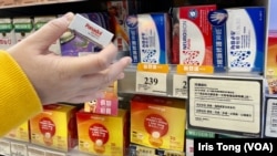 香港市面药物抢购潮愈演愈烈，特定品牌的退烧药缺货，同一品牌的止痛药都成为抢赚焦点 (美国之音/汤惠芸)