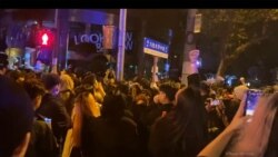 中國的民怨和民聲：從“停止封控” 到“習近平下台”” 