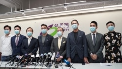 香港第二大民主黨政黨公民黨明年3月解散