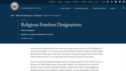 美國將中國、俄羅斯和伊朗列為宗教自由特別關注國