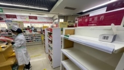 美國專家：疫情海嘯或致上百萬人死亡 中國政府面臨兩難局面