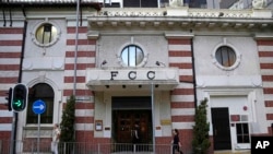 香港外國記者會。（美聯社照片）