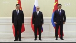 美國務院發言人評普習會：俄中加深關係令人關切